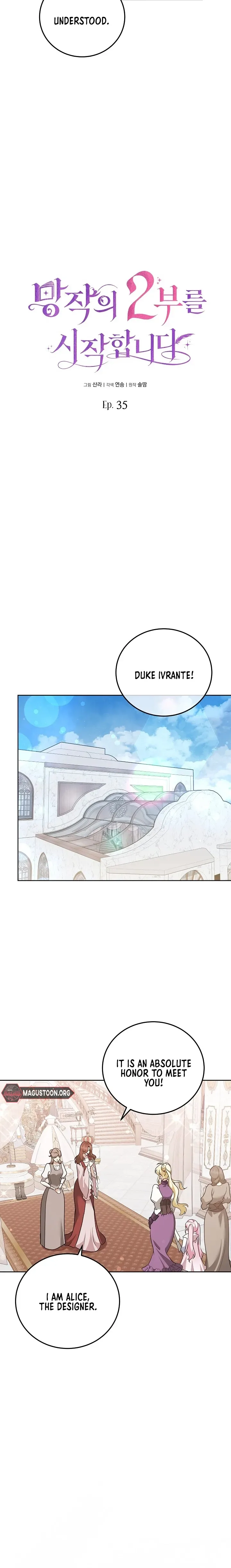 Beginning Part 2 of the Failure Chapter 35 Page 6