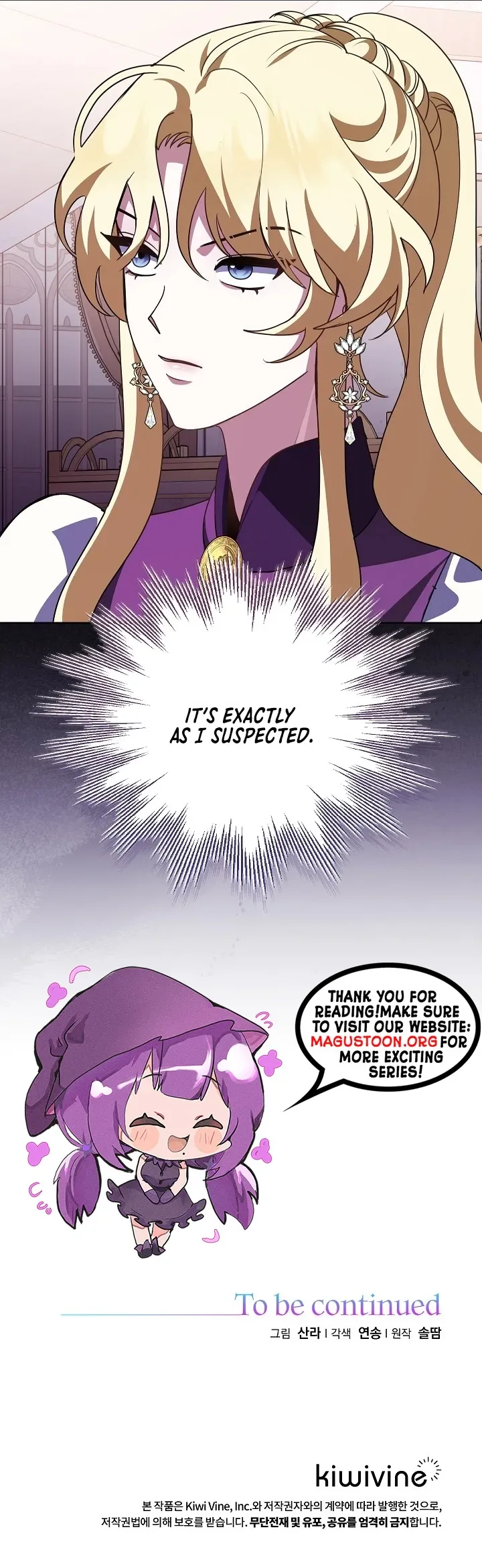 Beginning Part 2 of the Failure Chapter 35 Page 22