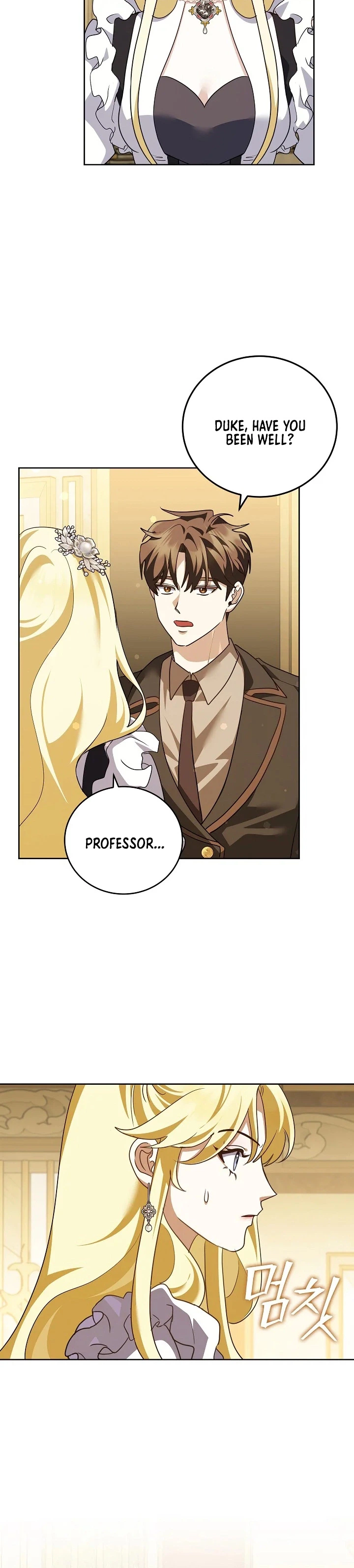 Beginning Part 2 of the Failure Chapter 42 Page 3