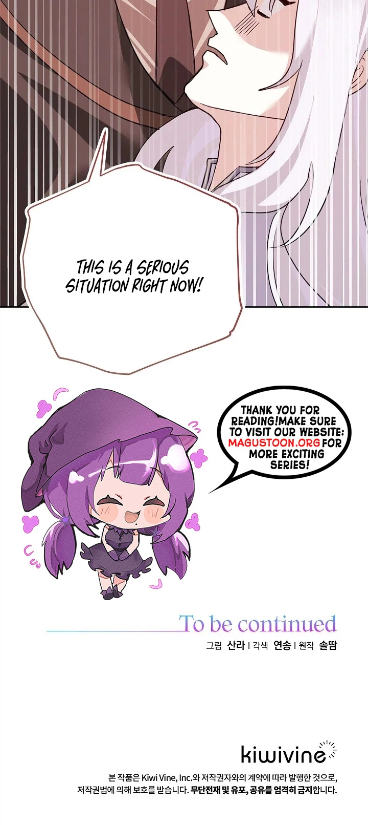 Beginning Part 2 of the Failure Chapter 42 Page 24