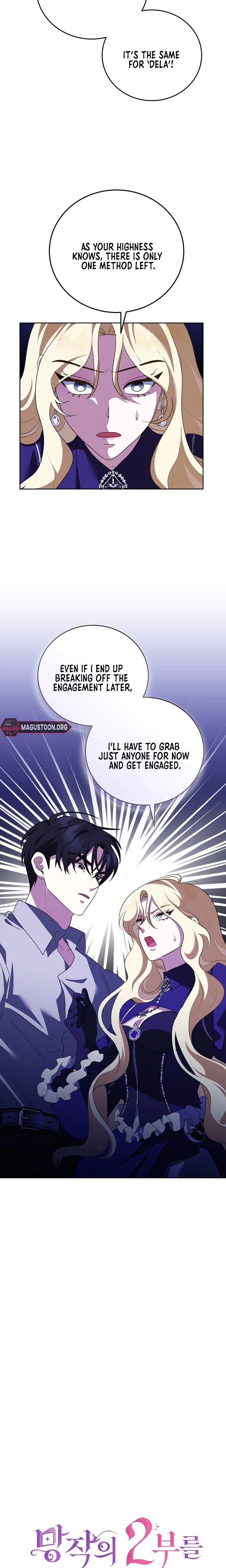 Beginning Part 2 of the Failure Chapter 47 Page 14