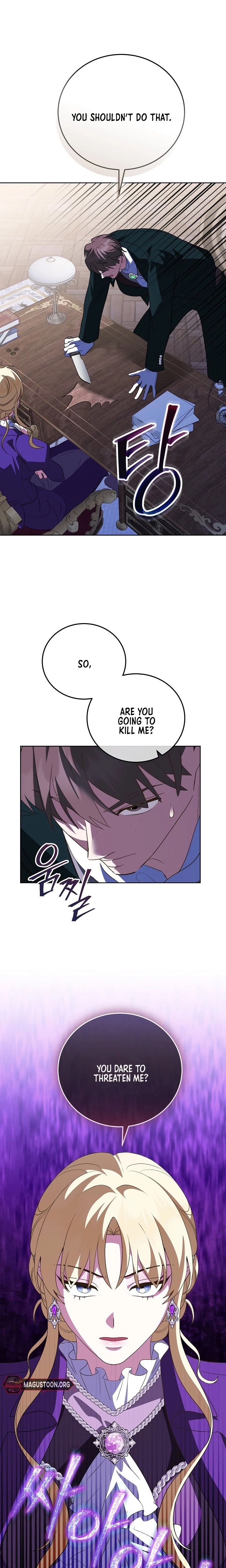 Beginning Part 2 of the Failure Chapter 47 Page 22