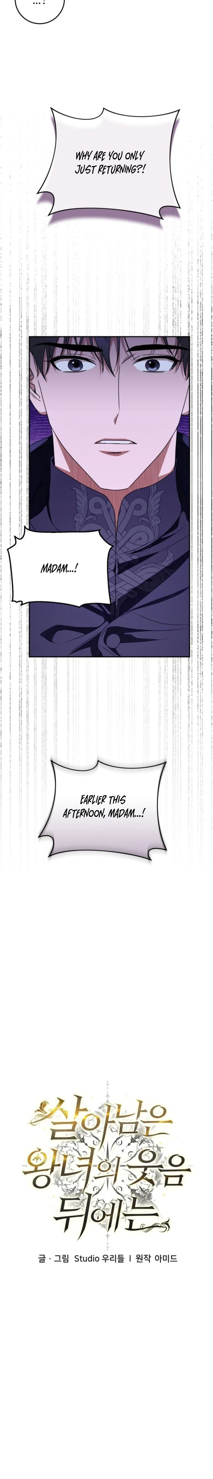 Behind the Laughter of the Surviving Princess Chapter 109 Page 7