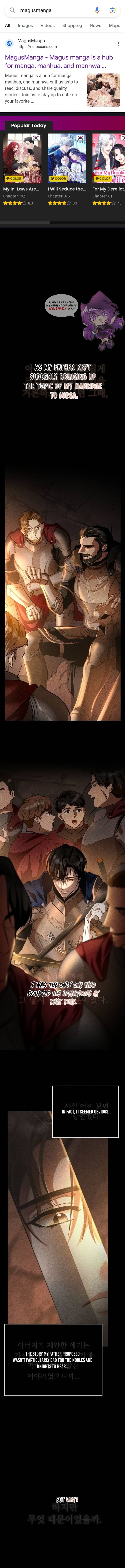 Behind the Laughter of the Surviving Princess Chapter 5 - Chapter 5 Page 1