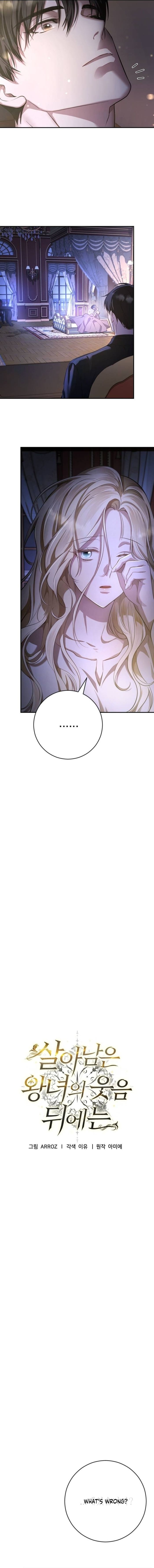 Behind the Laughter of the Surviving Princess Chapter 5 - Chapter 5 Page 6
