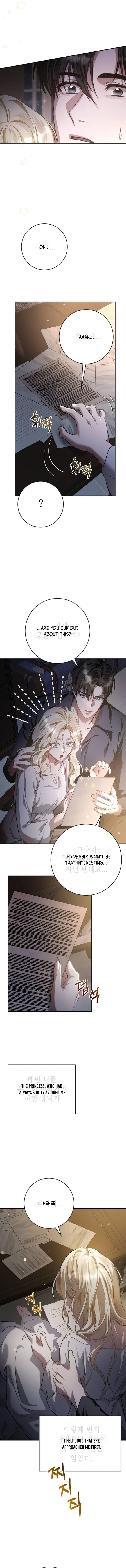 Behind the Laughter of the Surviving Princess Chapter 5 - Chapter 5 Page 8