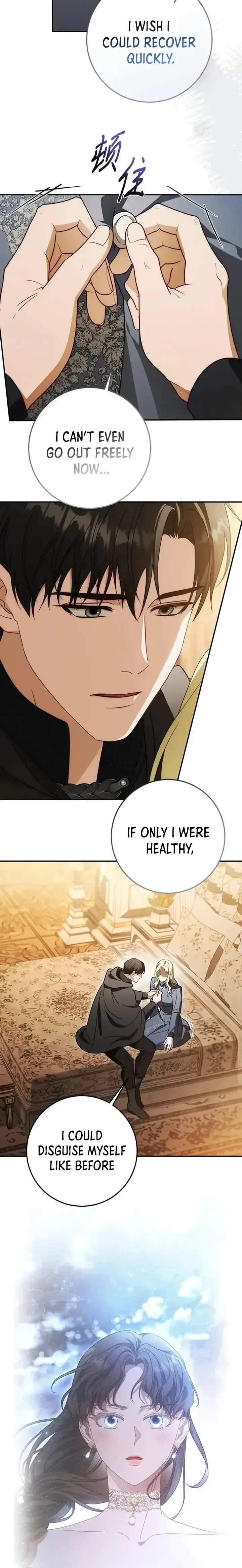 Behind the Laughter of the Surviving Princess Chapter 96 Page 4