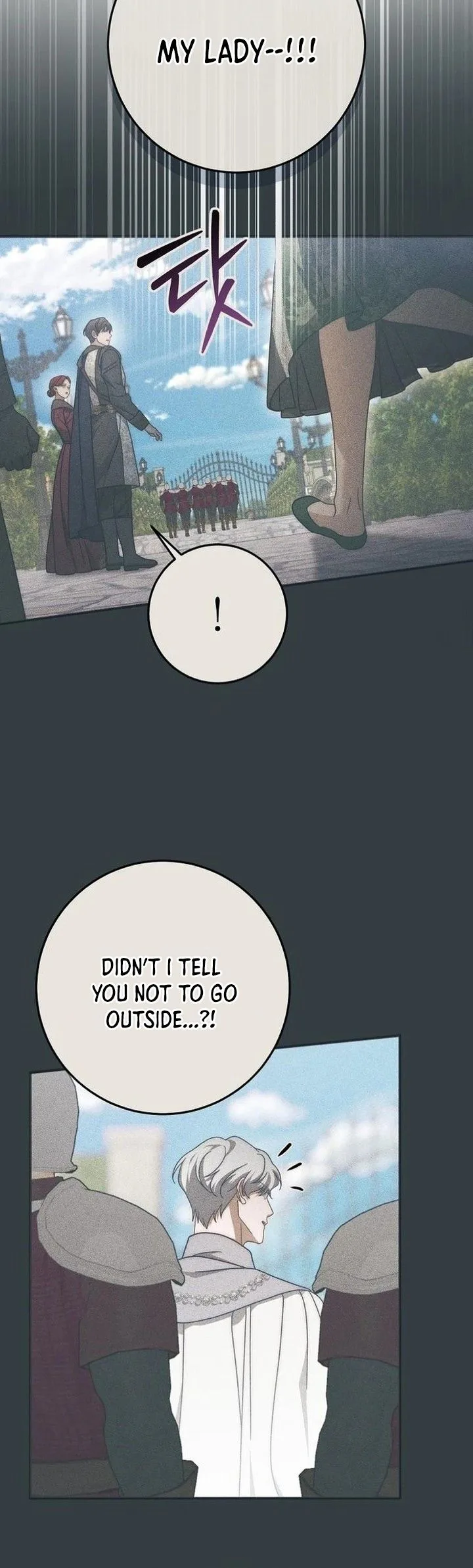 Behind the Laughter of the Surviving Princess Chapter 93 Page 8
