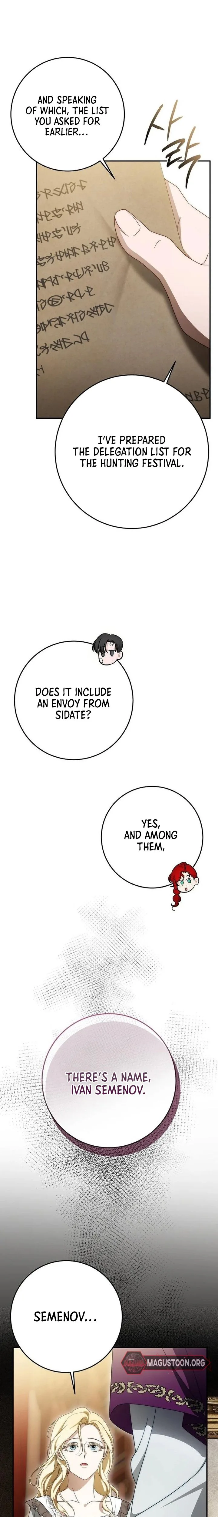 Behind the Laughter of the Surviving Princess Chapter 93 Page 17