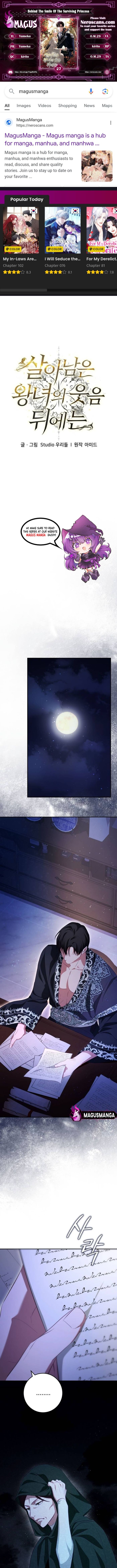 Behind the Laughter of the Surviving Princess Chapter 27 - Chapter 27 Page 1