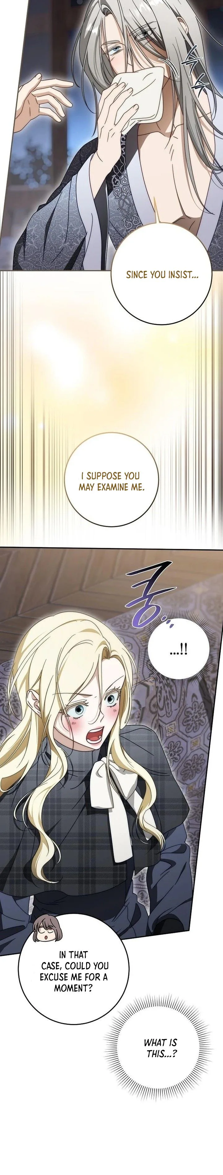 Behind the Laughter of the Surviving Princess Chapter 94 Page 4