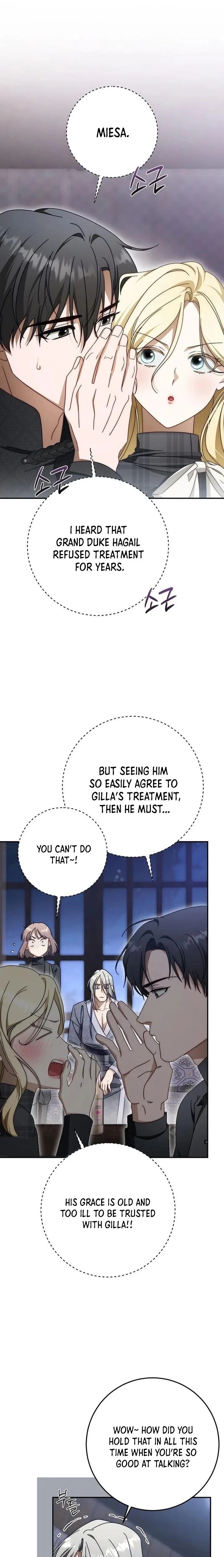 Behind the Laughter of the Surviving Princess Chapter 94 Page 16