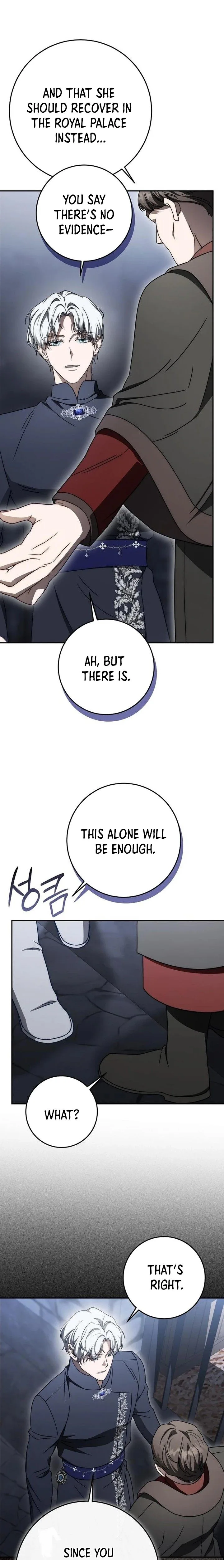 Behind the Laughter of the Surviving Princess Chapter 95 Page 24