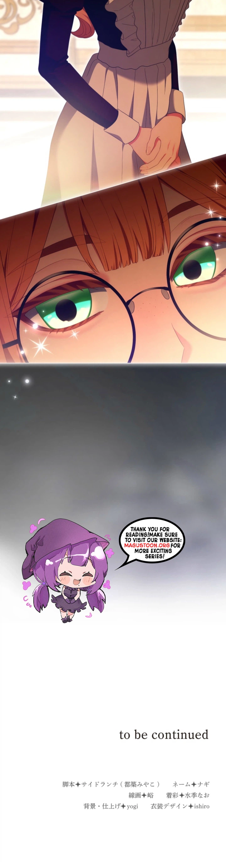 Behold The Perfect Villainess Chapter 63 Page 17