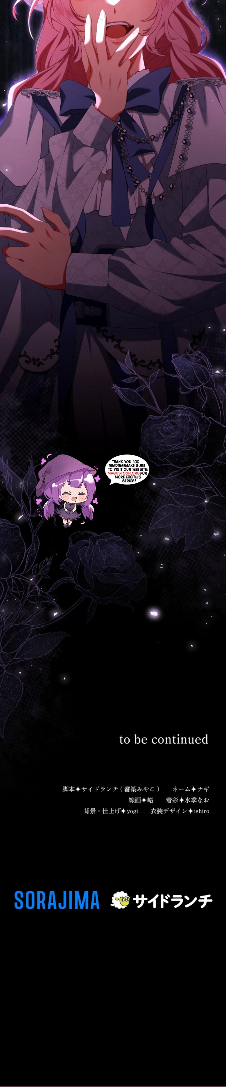 Behold The Perfect Villainess Chapter 50 Page 22
