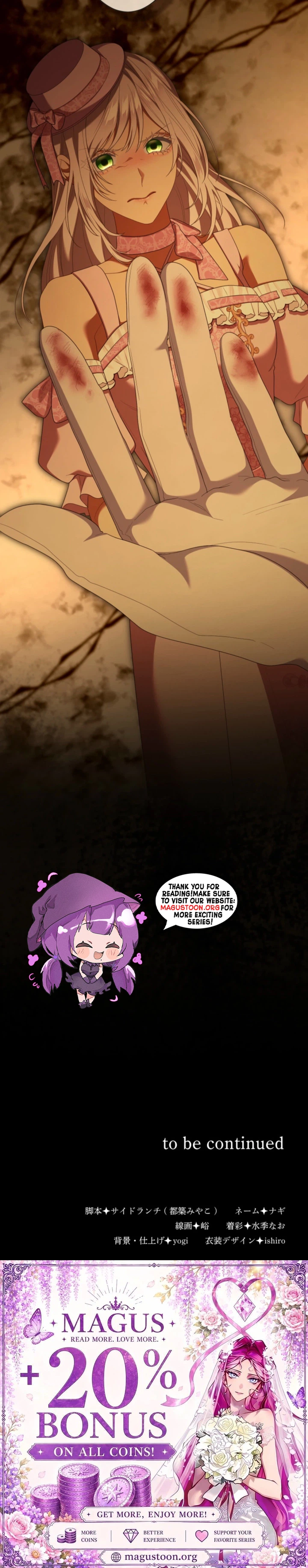 Behold The Perfect Villainess Chapter 60 Page 22