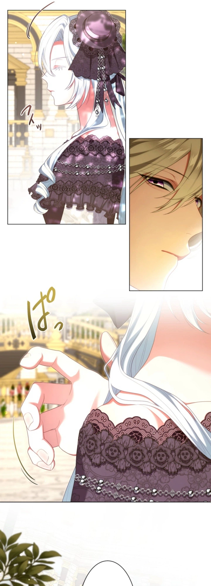 Behold The Perfect Villainess Chapter 58 Page 6