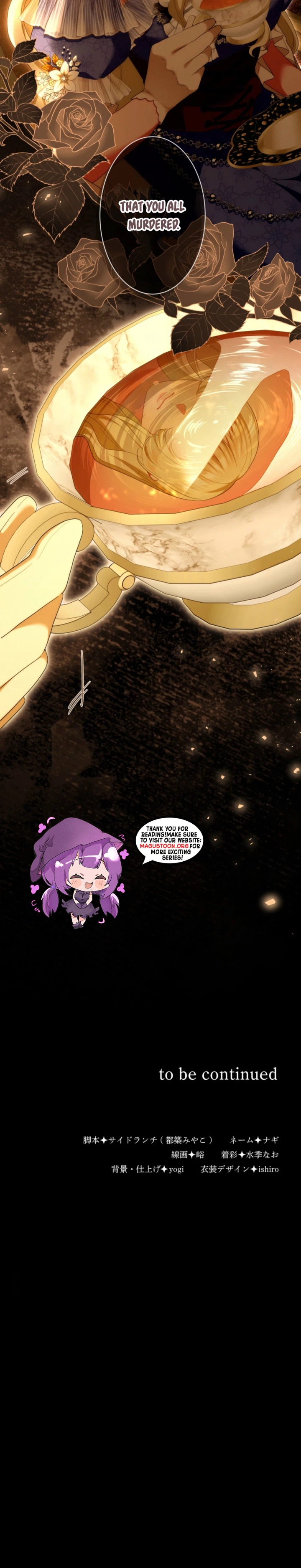Behold The Perfect Villainess Chapter 58 Page 19