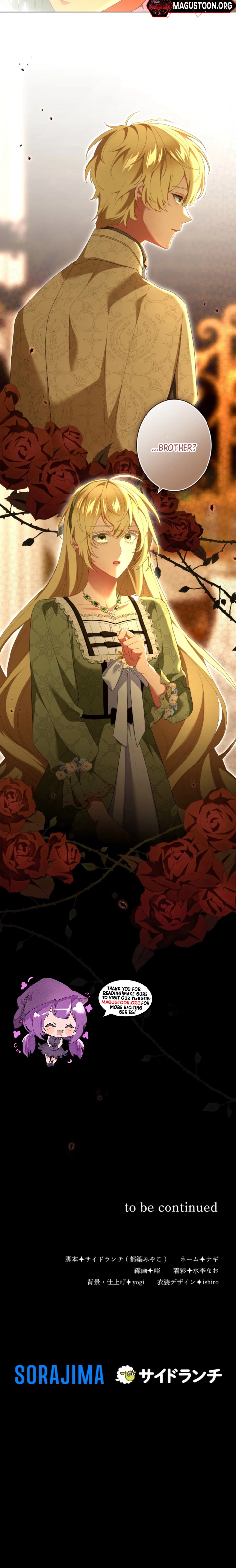 Behold The Perfect Villainess Chapter 47 Page 22