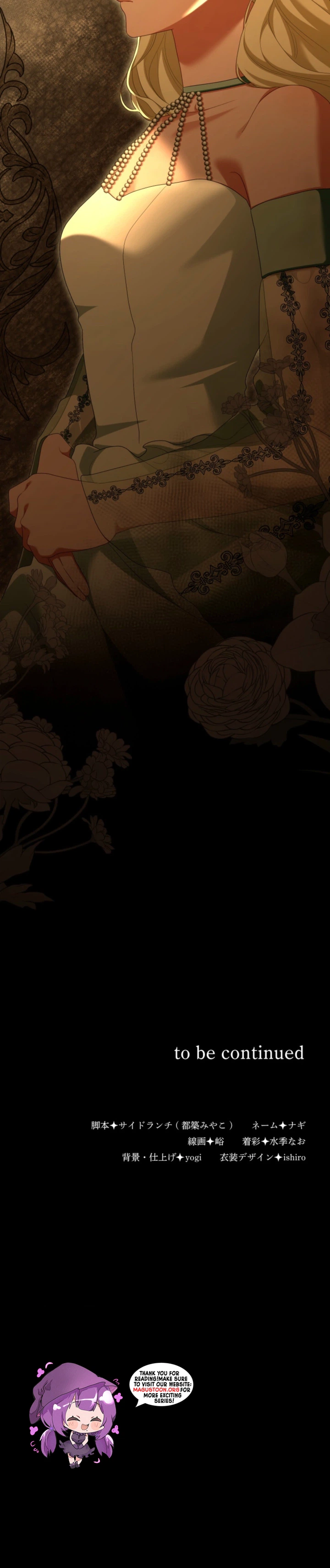 Behold The Perfect Villainess Chapter 55 Page 26