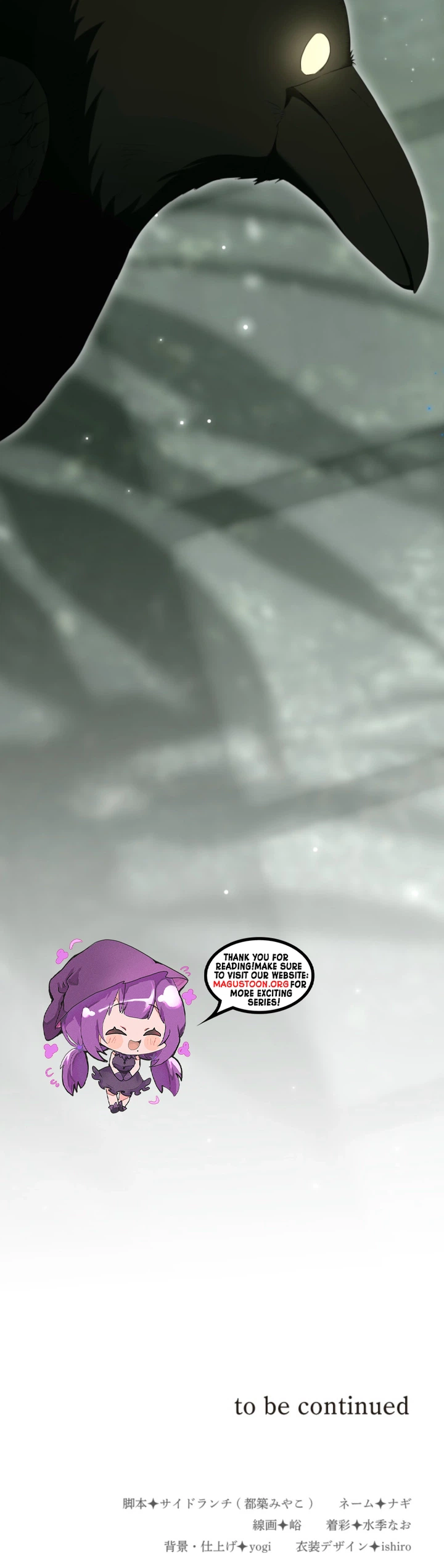 Behold The Perfect Villainess Chapter 62 Page 22