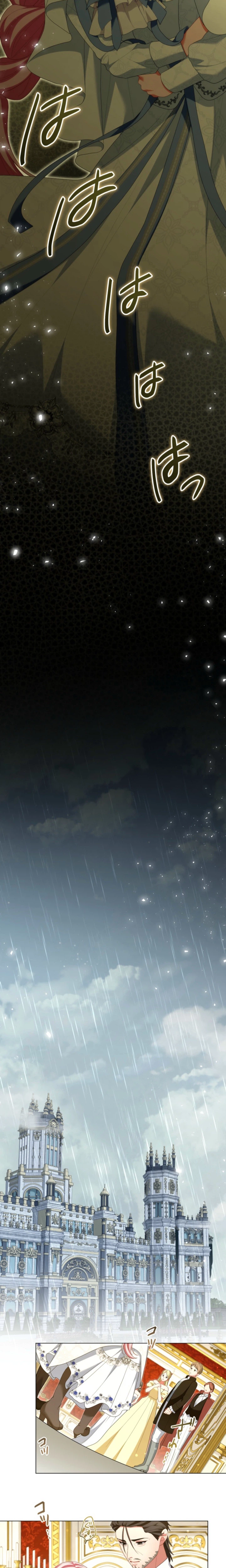 Behold The Perfect Villainess Chapter 53 Page 14