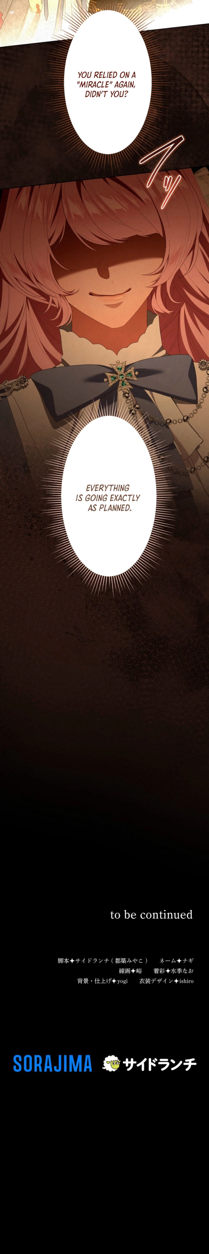 Behold The Perfect Villainess Chapter 53 Page 20