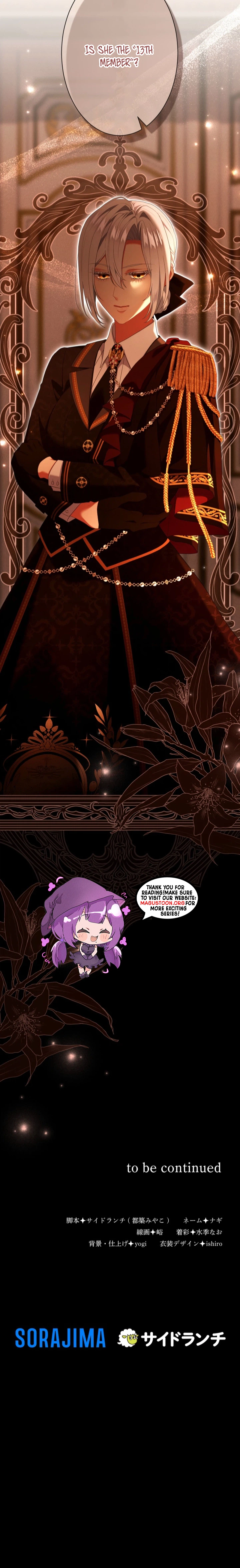 Behold The Perfect Villainess Chapter 51 Page 14