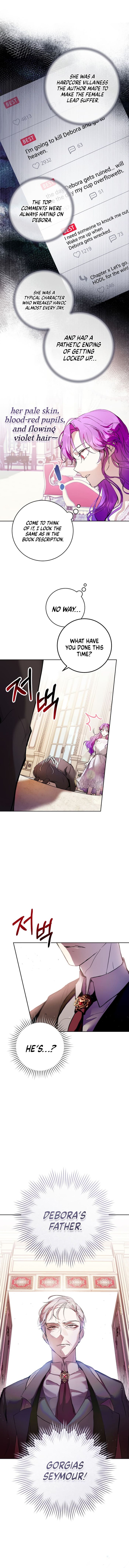 Being A Wicked Woman Is Comfortable And Pleasant Chapter 2 - Chapter 2 Page 4