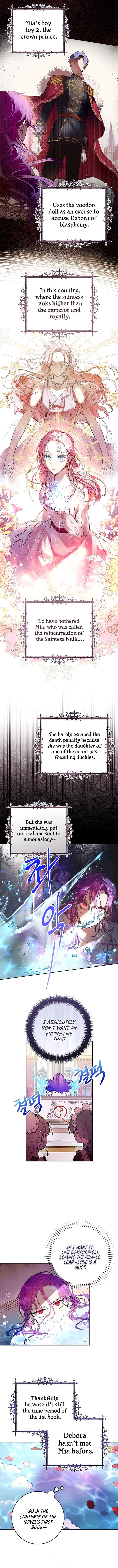 Being A Wicked Woman Is Comfortable And Pleasant Chapter 4 - Chapter 4 Page 6