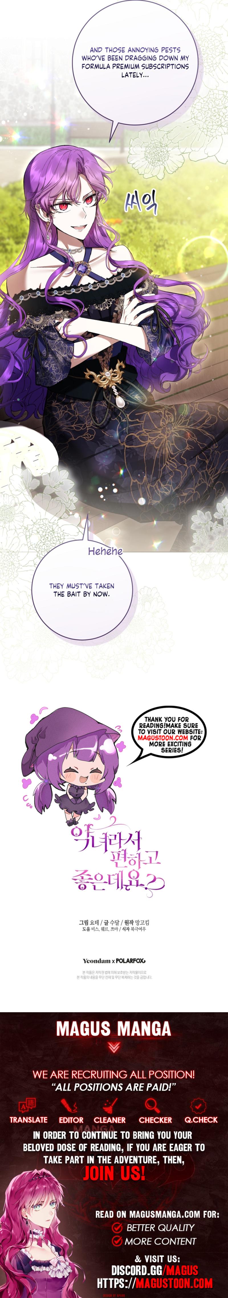 Being A Wicked Woman Is Comfortable And Pleasant Chapter 78 - Chapter 78 Page 9