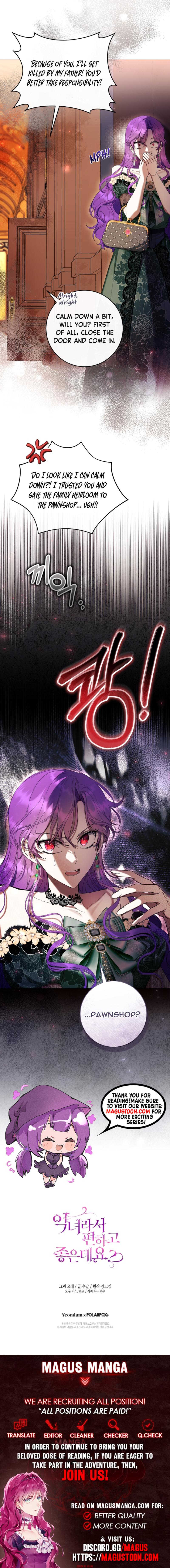 Being A Wicked Woman Is Comfortable And Pleasant Chapter 68 - Chapter 68 Page 9