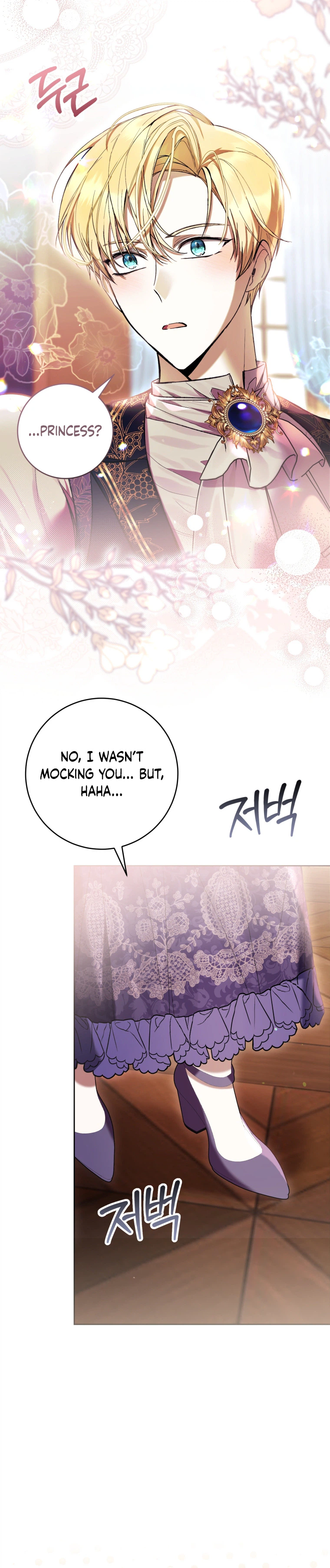 Being A Wicked Woman Is Comfortable And Pleasant Chapter 76 - Chapter 76 Page 6