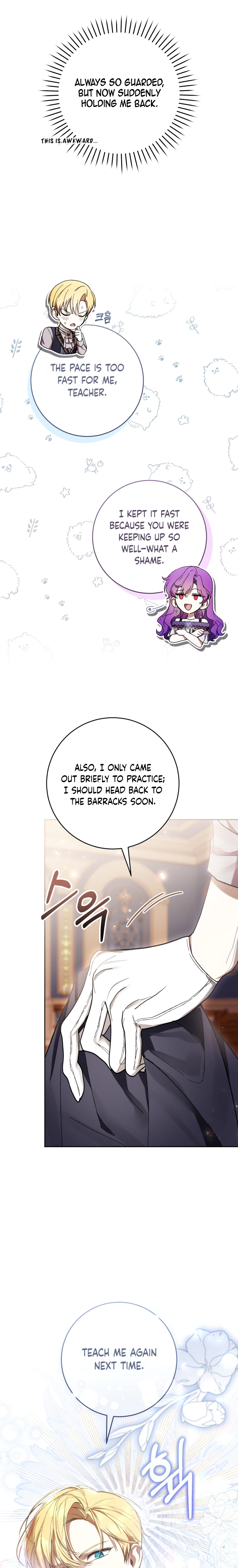 Being A Wicked Woman Is Comfortable And Pleasant Chapter 76 - Chapter 76 Page 14