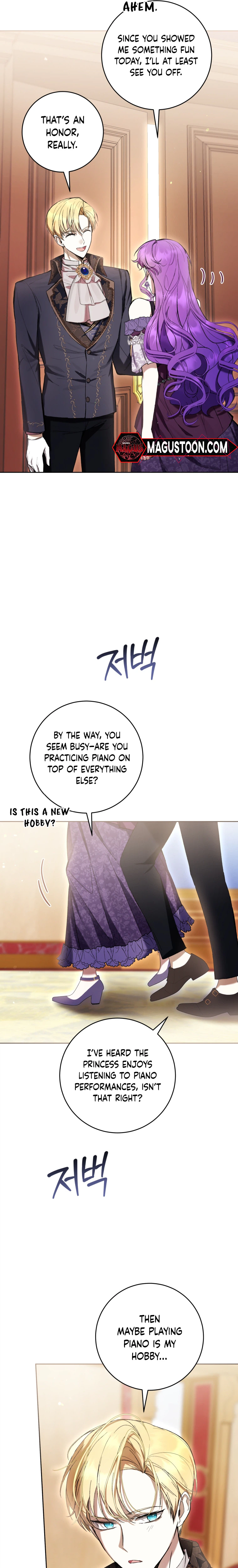 Being A Wicked Woman Is Comfortable And Pleasant Chapter 76 - Chapter 76 Page 16