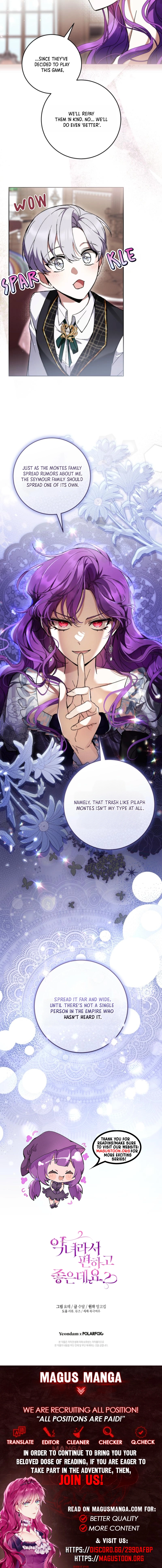 Being A Wicked Woman Is Comfortable And Pleasant Chapter 97 Page 9