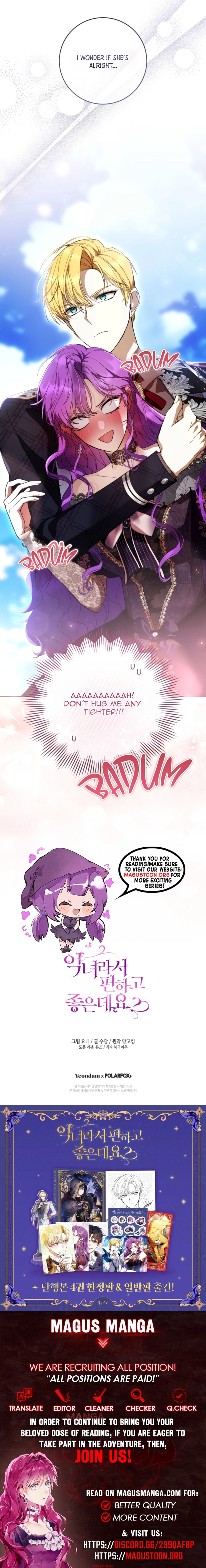 Being A Wicked Woman Is Comfortable And Pleasant Chapter 105 Page 9