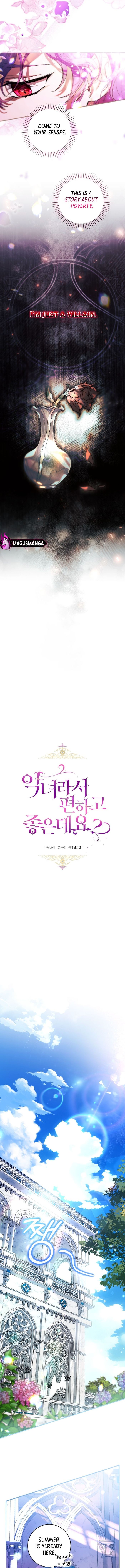 Being A Wicked Woman Is Comfortable And Pleasant Chapter 46 - Chapter 46 Page 7