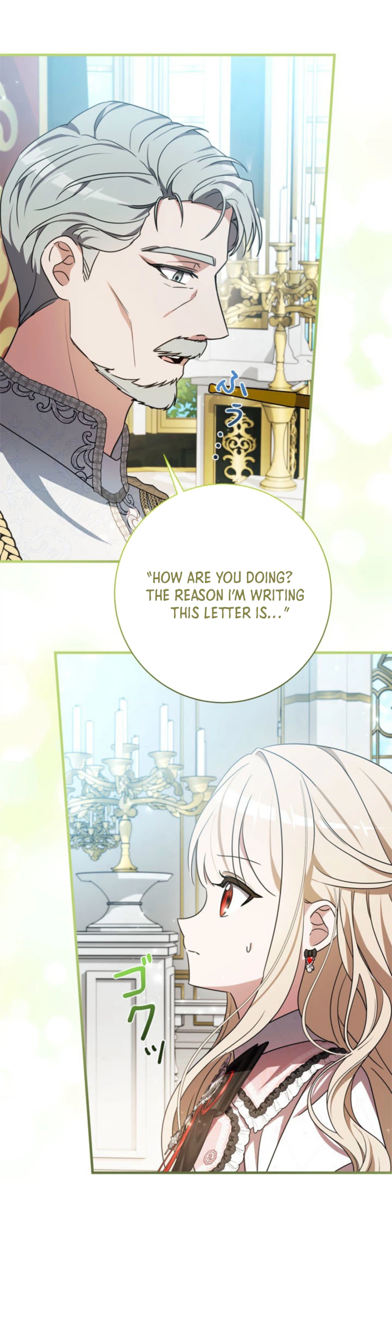 Beloved Contract Lady of the County Chapter 36 Page 22