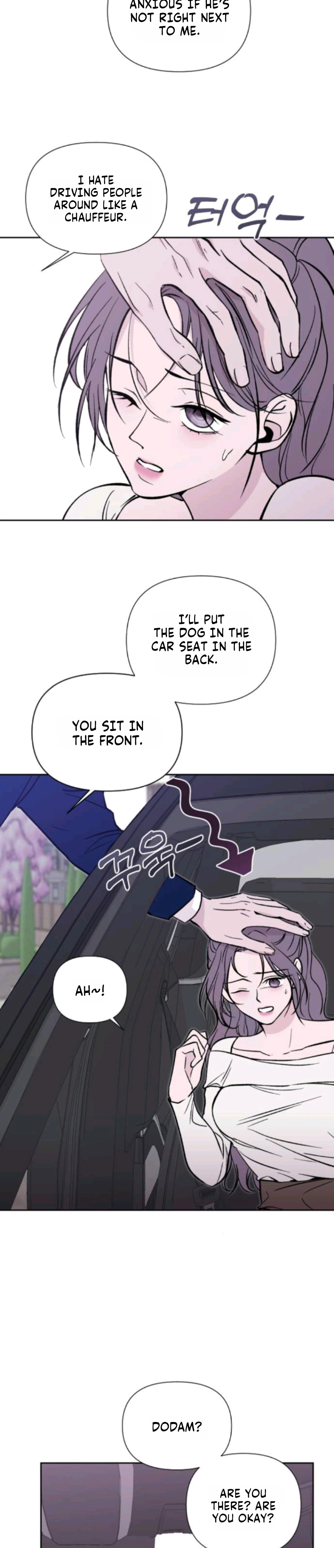 Bite, Tear, Deceive Chapter 4 Page 9