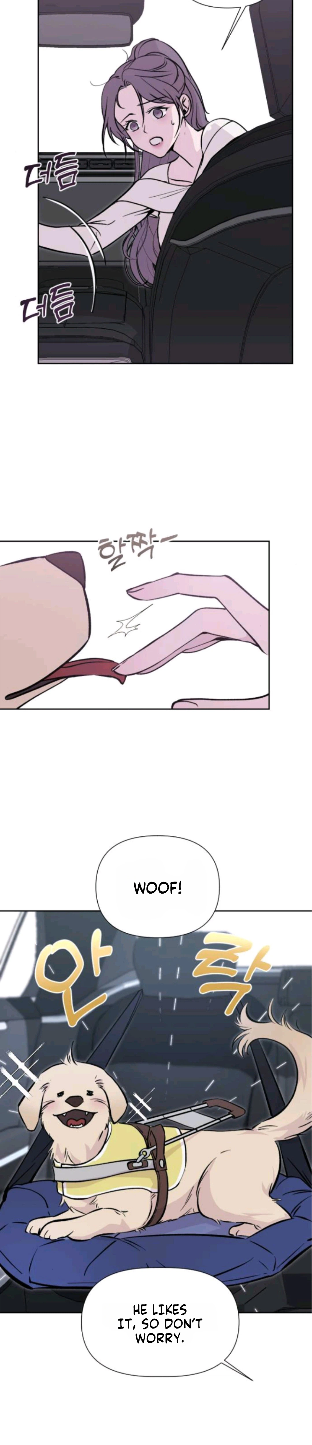 Bite, Tear, Deceive Chapter 4 Page 10