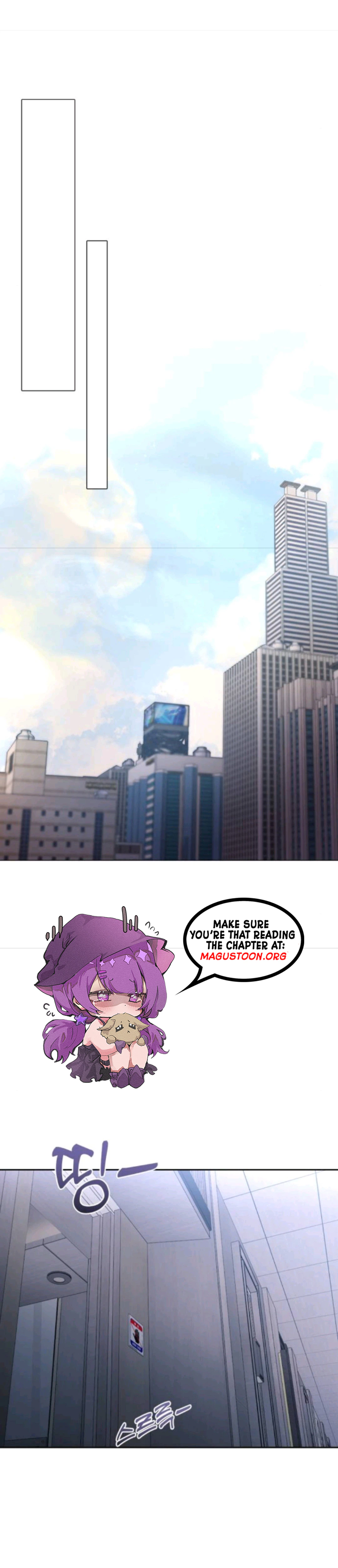 Bite, Tear, Deceive Chapter 4 Page 16