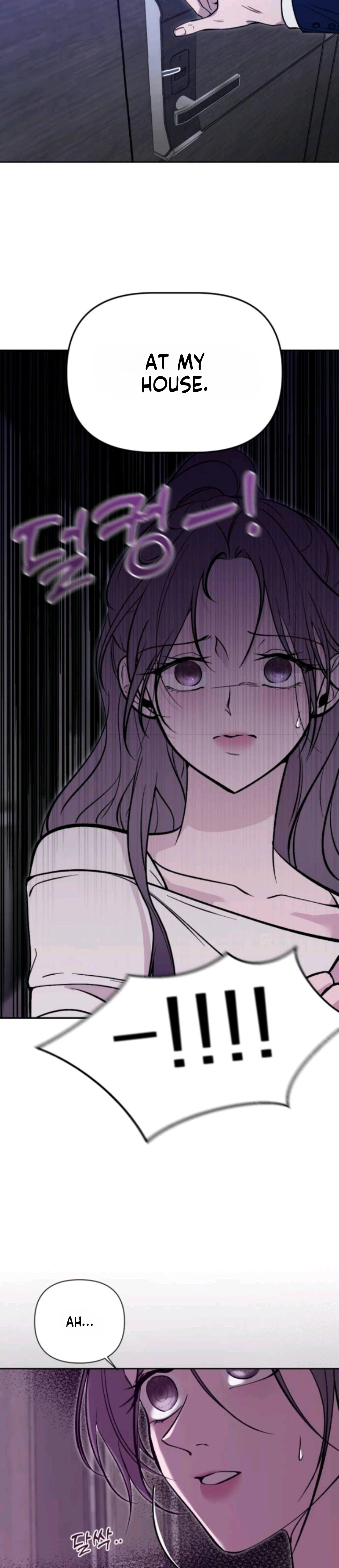 Bite, Tear, Deceive Chapter 4 Page 18