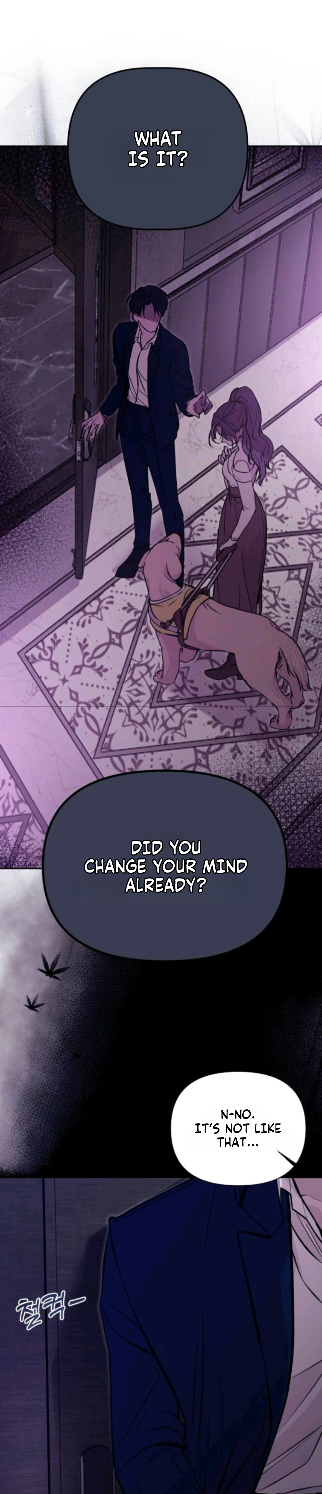 Bite, Tear, Deceive Chapter 4 Page 23