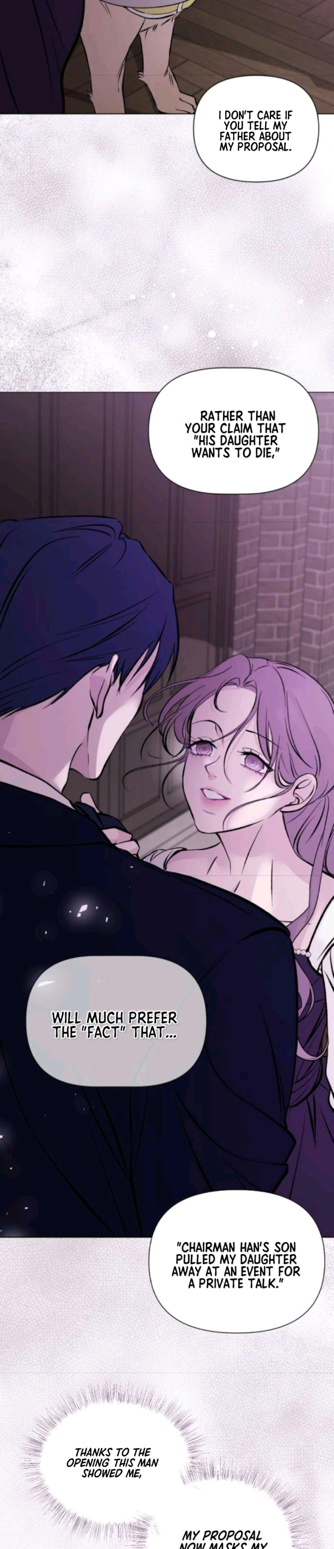 Bite, Tear, Deceive Chapter 2 Page 7