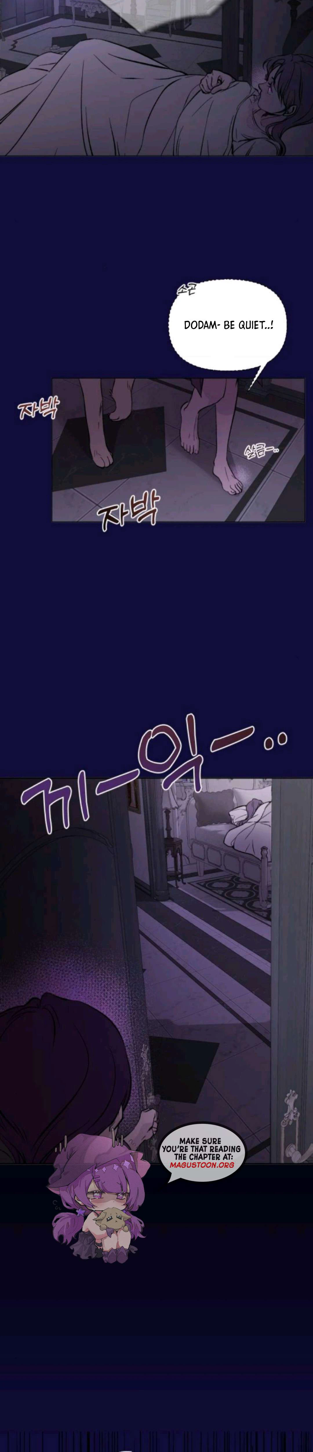 Bite, Tear, Deceive Chapter 2 Page 16