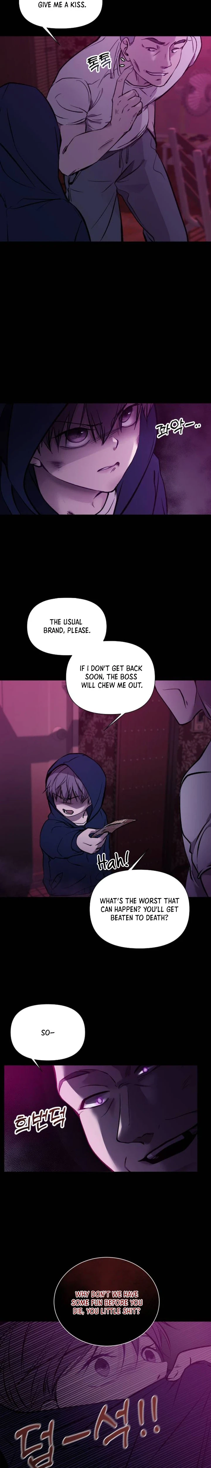 Bite, Tear, Deceive Chapter 1 Page 2