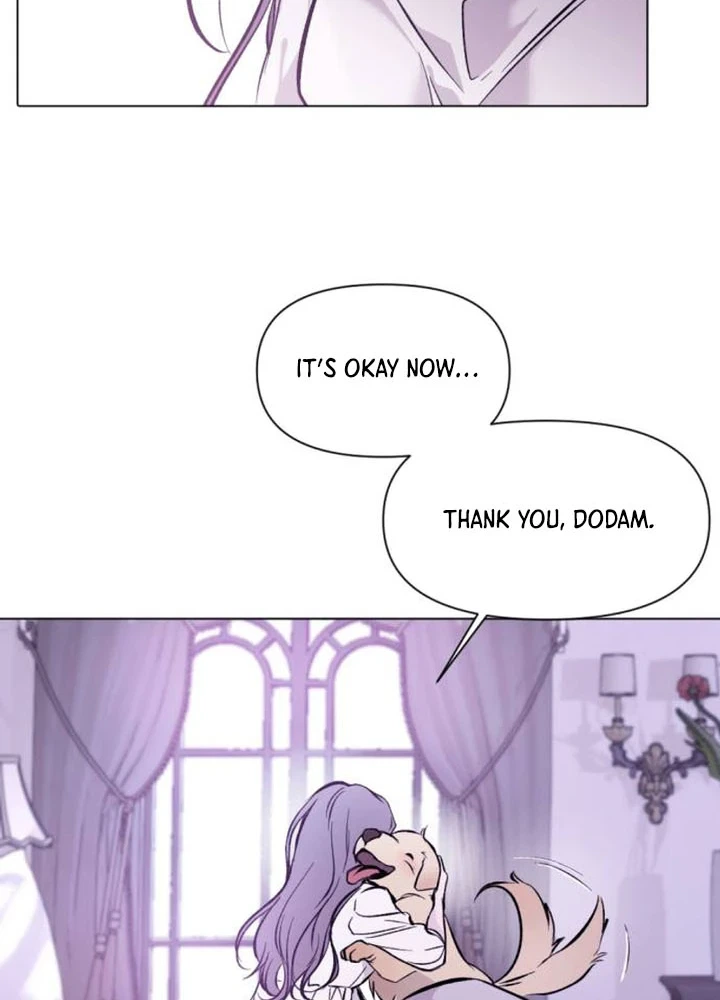 Bite, Tear, Deceive Chapter 1 Page 4