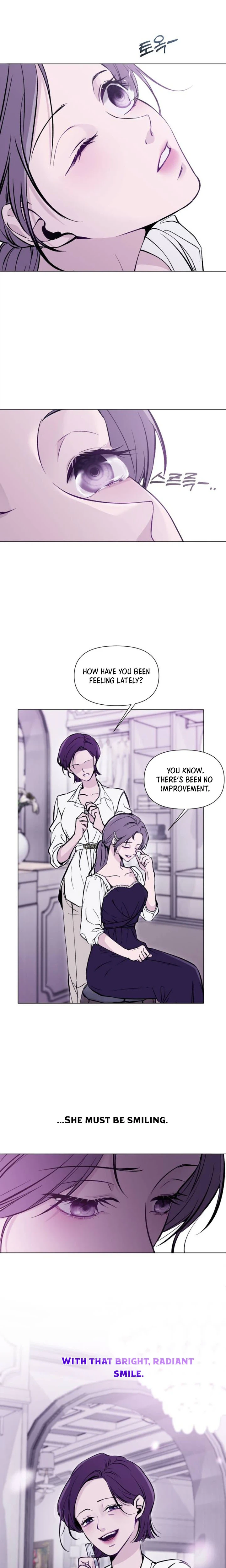 Bite, Tear, Deceive Chapter 1 Page 7