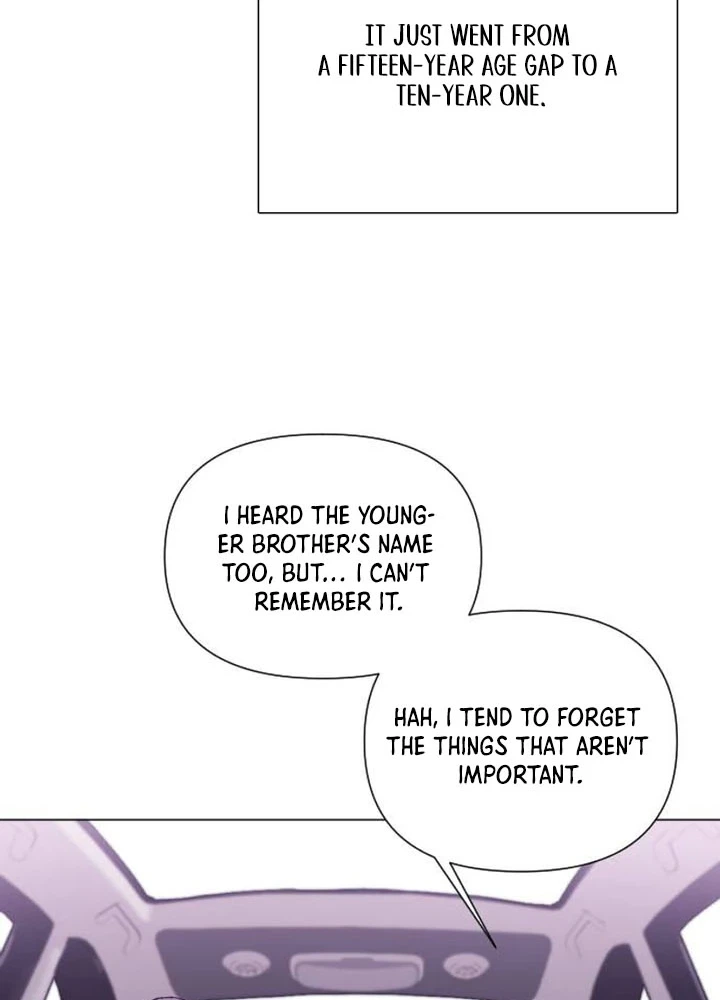 Bite, Tear, Deceive Chapter 1 Page 12